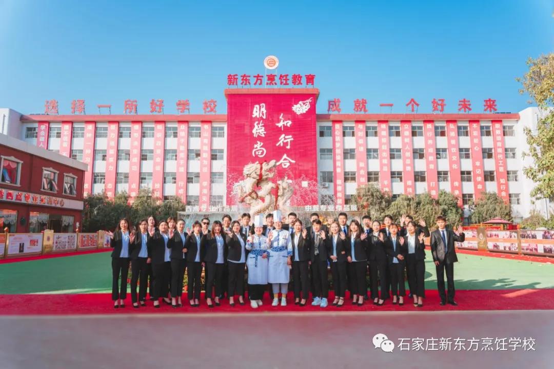 [年前报名 年后入学] 提前择校有要，这份建议要收好！