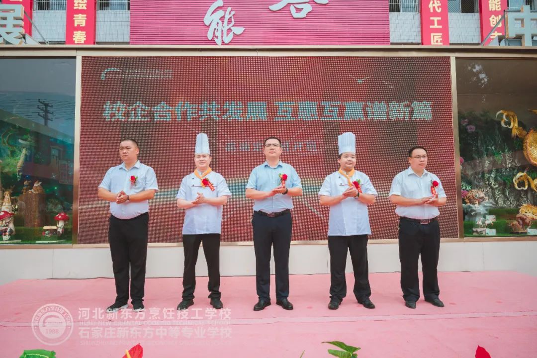 心怀创想，筑梦未来|渝乡辣婆婆班开班典礼圆满举行！