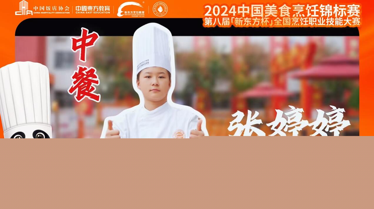 微信图片_20240523091252.jpg