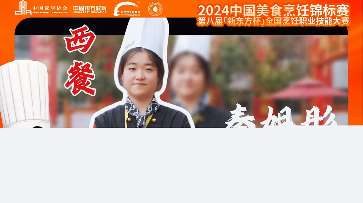 微信图片_20240523091257.jpg