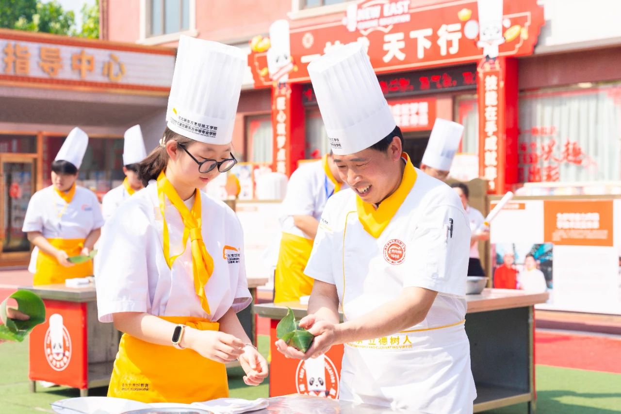 粽香情浓，乐在其“粽”丨河北新东方烹饪技工学校开展迎端午包粽子活动！