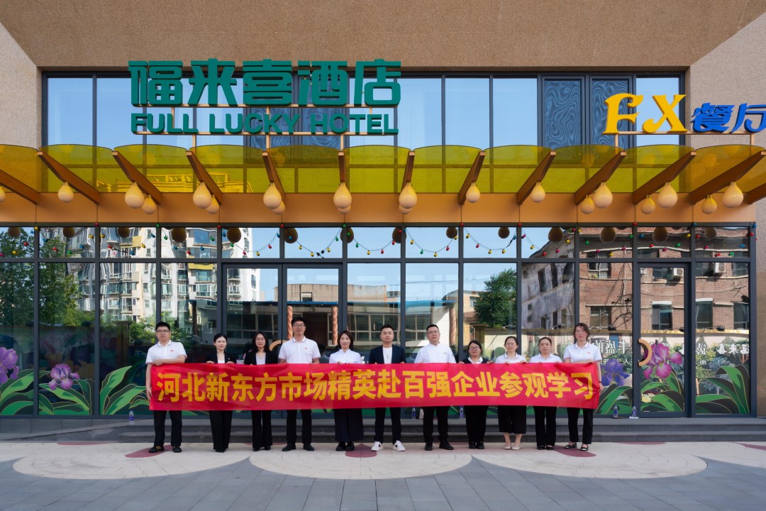 DSC05974_看图王.jpg